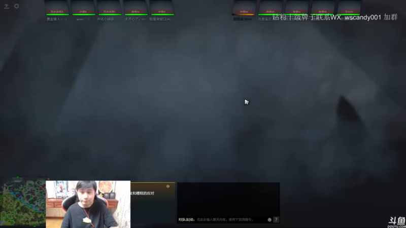 【2022-05-16 23点场】18yearsold天残少年K9：k9:DOTA2欢乐上分课堂！