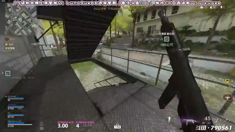 【2022-05-15 23点场】鹿nana才不是个憨憨呐：·Ꙫ· 亡牌飞行员前来报到！
