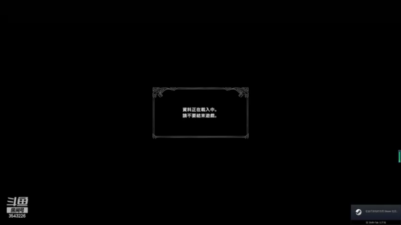 【2022-05-16 22点场】动画狗王大大：假装高手直播受苦