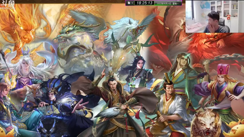 【2022-05-16 18点场】丶砍你焉用菜刀：新的一周继续激昂三国杀！