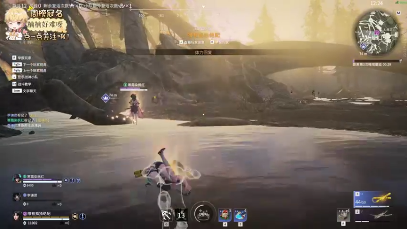 【2022-05-15 23点场】李谦愿：懒狗！！！8674137