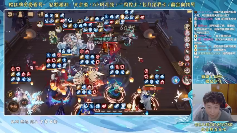 【2022-05-16 21点场】血墨丶：血墨：全能做号king