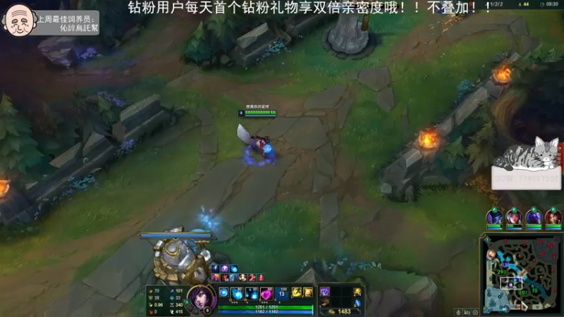 【2022-05-17 14点场】芝士味的韫儿：高尔夫球皇丶小韫！！nono摆烂！！