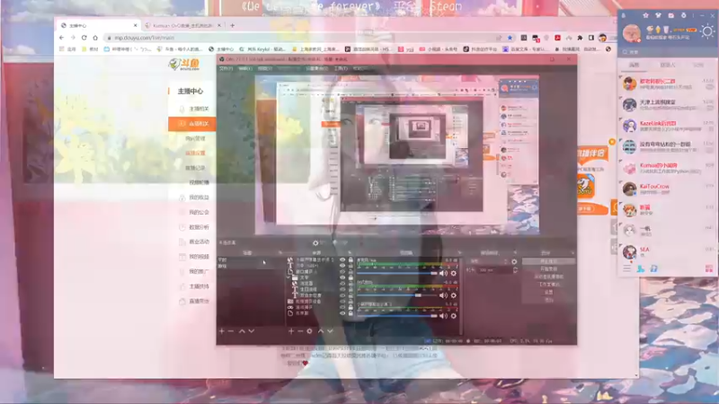 【2022-05-17 13点场】Kumua丶OvO：Kumua❤️合作解谜游戏！