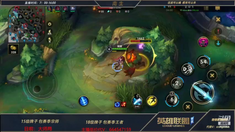 【2022-05-17 11点场】心星丶南生：万场青钢影，今天心态非常好！