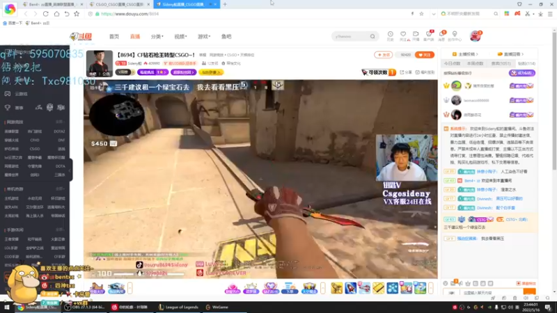 【2022-05-16 23点场】Ben4丶zz：一区rank 253872