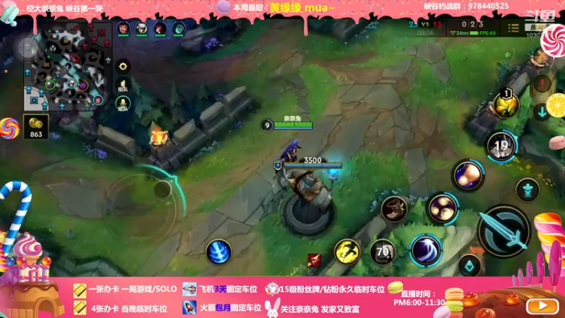 【2022-05-16 20点场】奈奈兔nice：回家了 冲波分~带钻石回翡翠那种