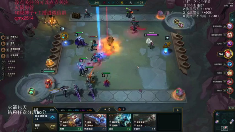 【2022-05-17 17点场】卑微小泽丶：狂小镜：今天能回个本不！