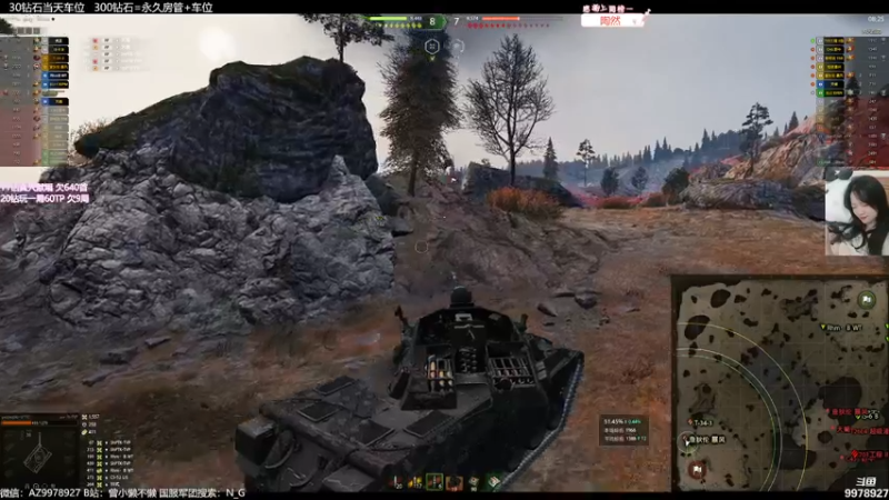 【2022-05-16 23点场】曾小懒不懒：她好危险，我好喜欢！