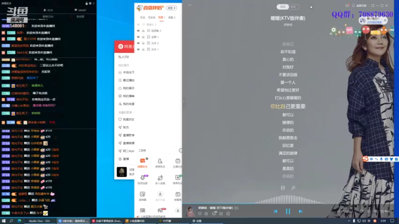 【2022-05-17 02点场】阿二Ayer：阿二：不死终会出头，努力