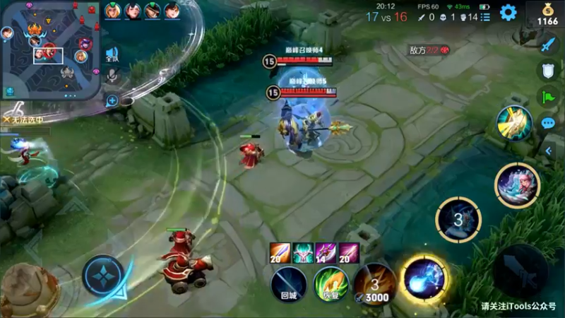 【2022-05-17 21点场】渝万rain：2200国服第一辅助冲巅峰前十！！！