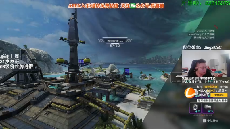 【2022-05-17 10点场】阿祖AZu2tap：究极无敌上大分gogogo