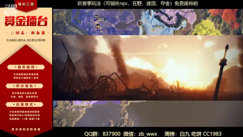 【2022-05-15 21点场】汪汪兄：新人主播求关注哟！！