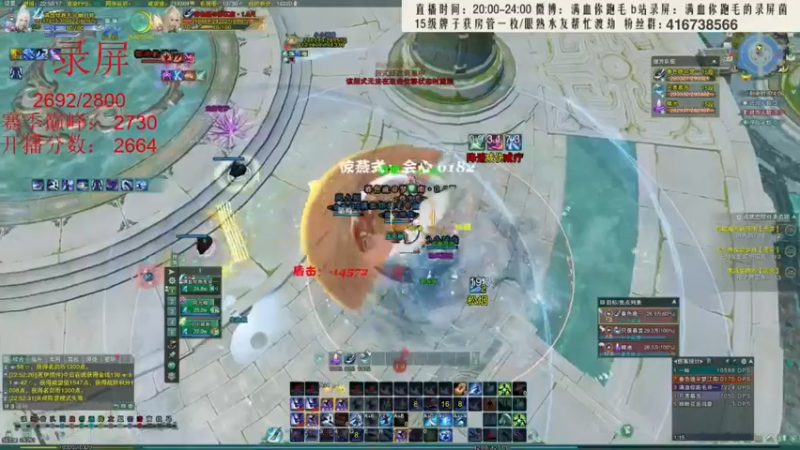 【2022-05-17 08点场】卷毛毛毛丶：【霸刀视角】听说散排已经卷到了2700？
