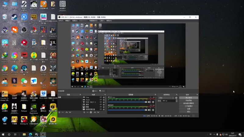 【2022-05-17 07点场】sakira丶hao：dota4+2顶级sorry
