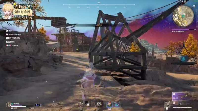 【2022-05-14 21点场】李谦愿：懒狗！！！8674137