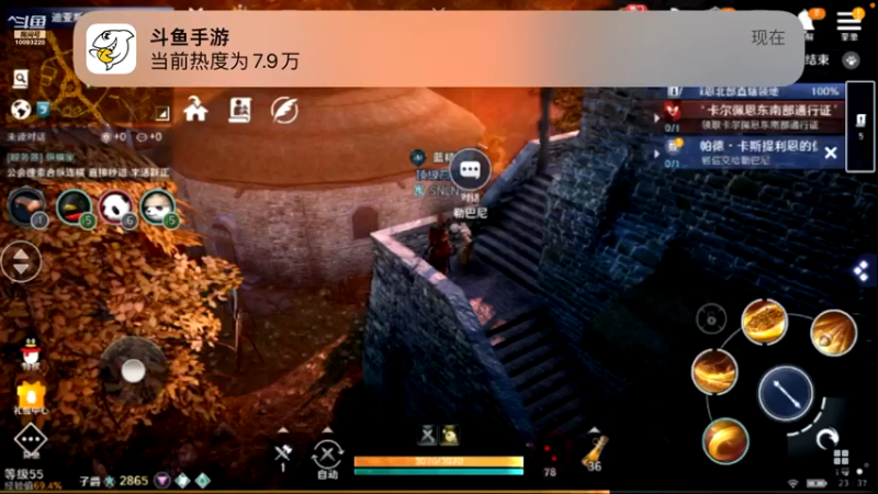 【2022-05-16 23点场】蓝朋友YonHen：内测欧皇教玩帮肝一切