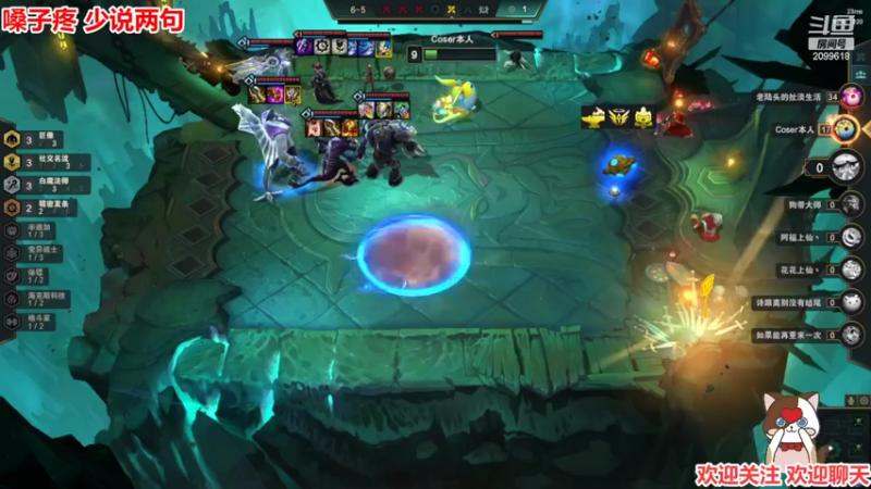 【2022-05-17 01点场】阿邦就是小苞米：我还没有上王者？