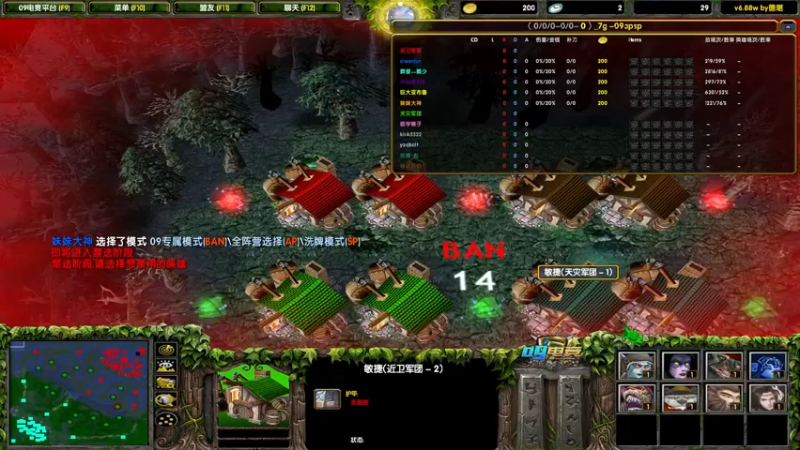 【2022-05-16 22点场】为何你我他：比赛完休息111