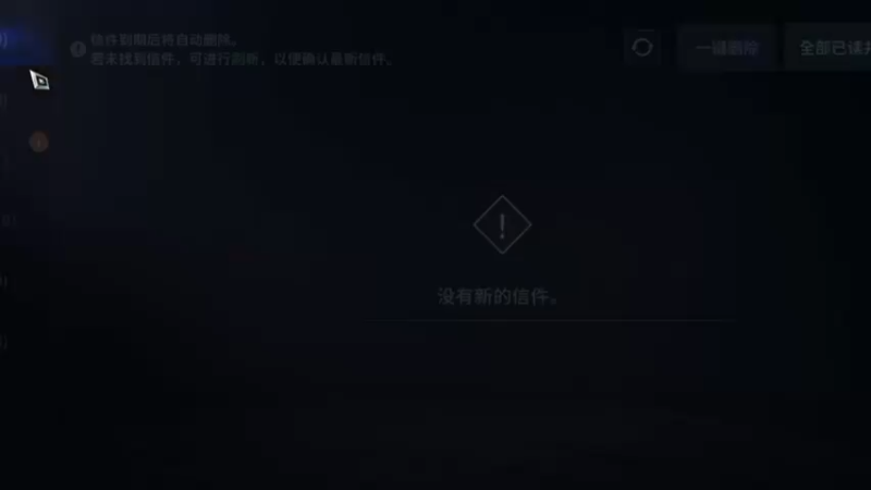 【2022-05-15 23点场】战狼队条子锅锅：传奇4国际亚服，娱乐主播！