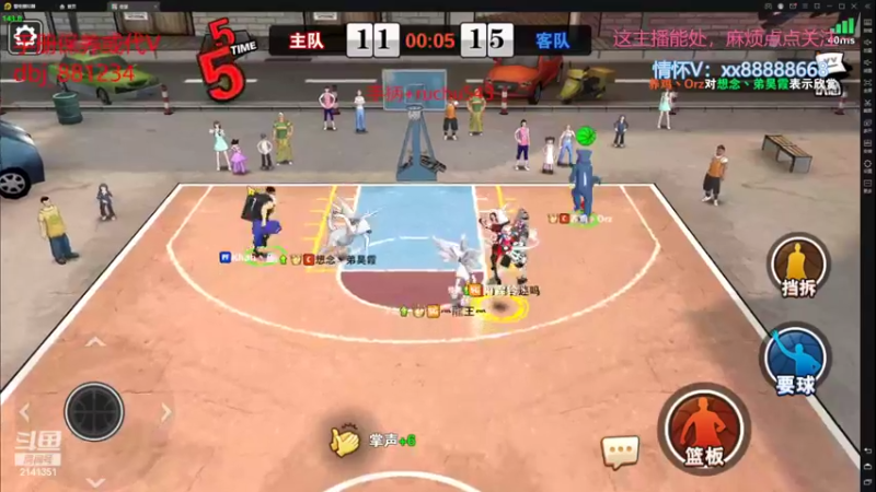 【2022-05-15 00点场】四大皆空空空丶：成都郭指导噢~