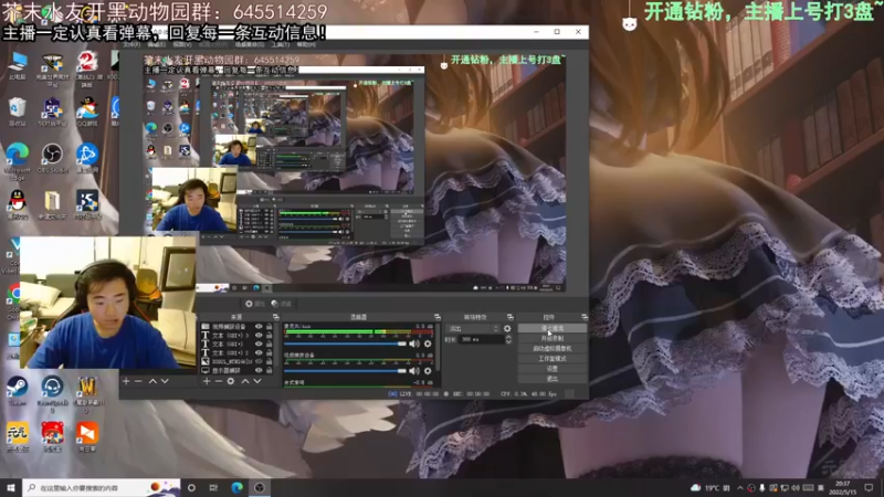 【2022-05-15 20点场】芥末y：【芥末y】5E运动会我来了！