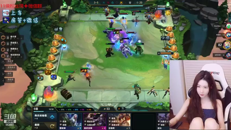 【2022-05-17 19点场】白菇凉：白菇凉:艾欧里亚有车位