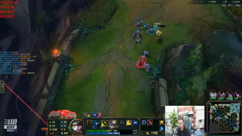 【2022-05-16 22点场】东北大鹌鹑：东北大鹌鹑 啥时候能不那么困