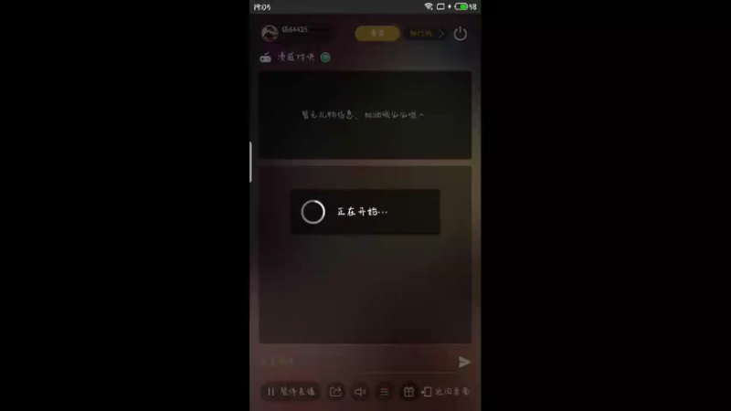 【2022-05-16 19点场】铭64423：漫威，，，