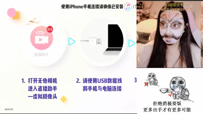【2022-05-17 22点场】云樱花颜金步摇S：努力周星的日子。