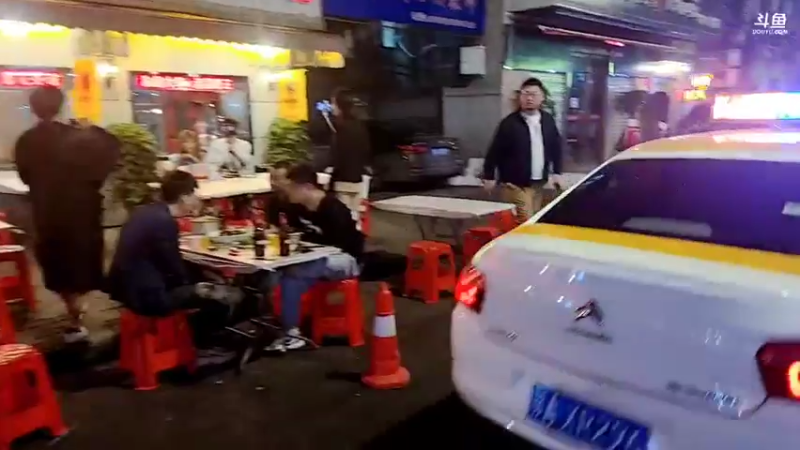 【2022-05-16 23点场】赛文柒Seven：武汉参加活动