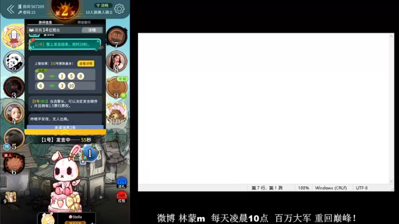 【2022-05-17 17点场】林蒙m：【林蒙】进来学技术