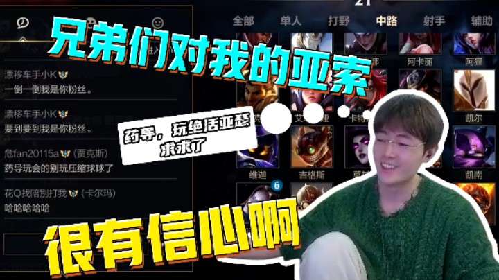 兄弟们对我的压缩很信任啊