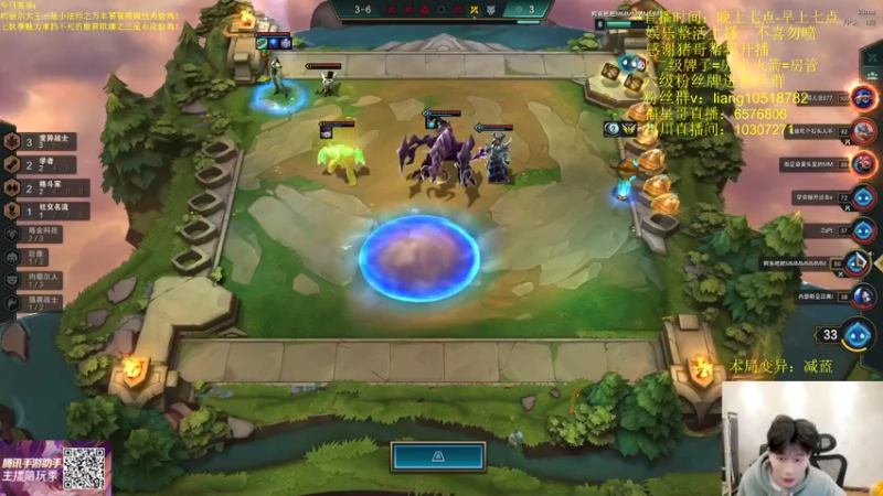 【2022-05-14 23点场】是小柒鸭XQ：只会赌储存能量八黑法爆杀龙抓手！