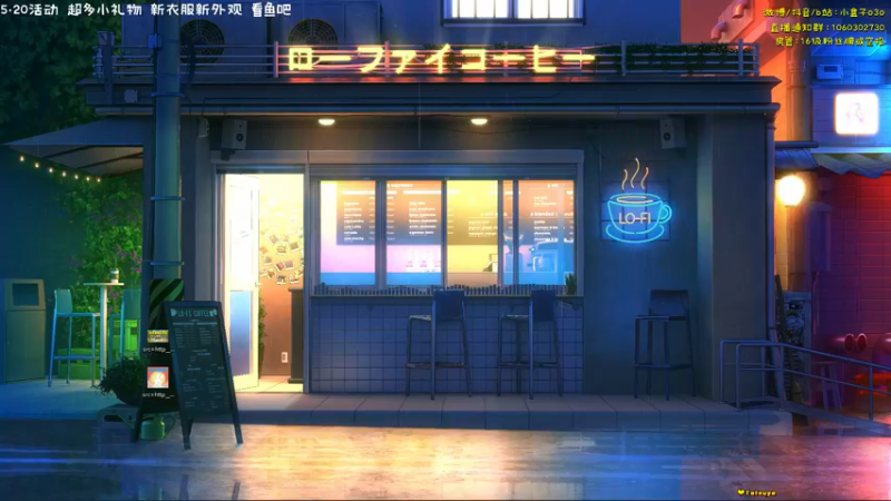 【2022-05-16 11点场】小盒子u：热烈庆祝小盒子破纪录13连好人无狼！