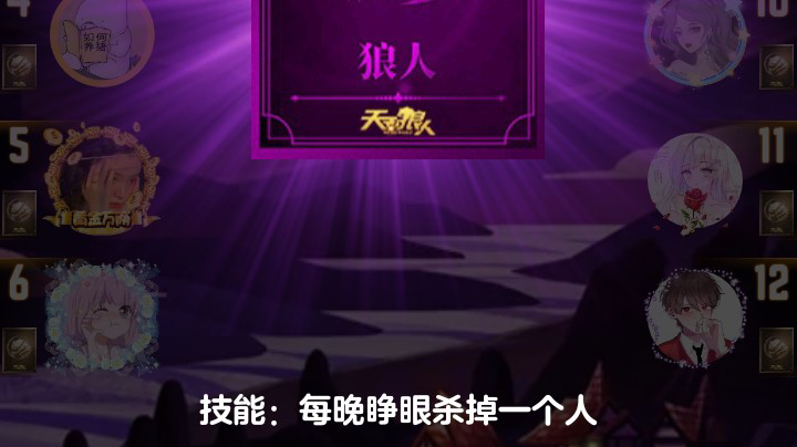 ！？。。。！？