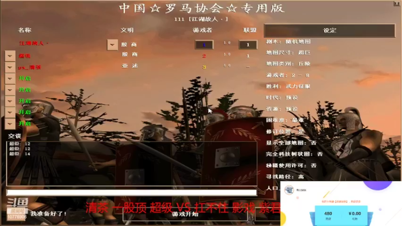 【2022-05-17 13点场】青山锅锅：青山锅锅的直播间