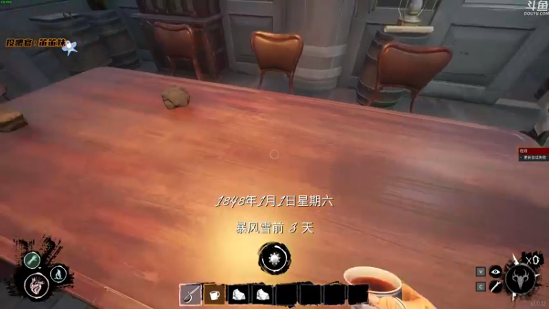 【2022-05-14 20点场】贝贝猪oo：开播大吉大利~