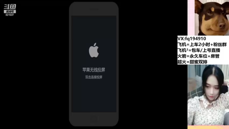 【2022-05-16 21点场】番茄1949丶：3万场最美赵云带粉