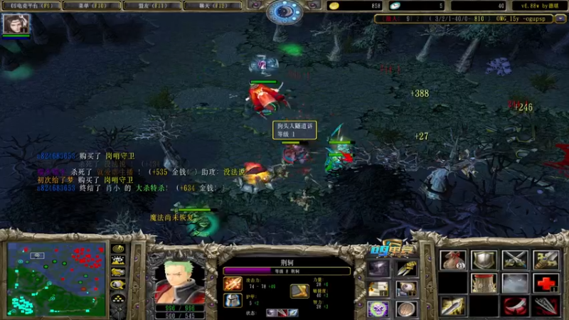 【2022-05-17 00点场】a824683653：决胜之巅一会