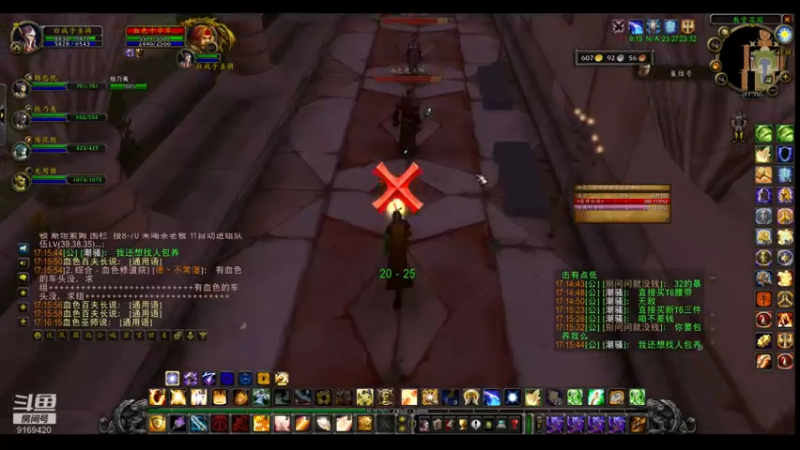 【2022-05-17 17点场】白fz：菜成狗 9169420