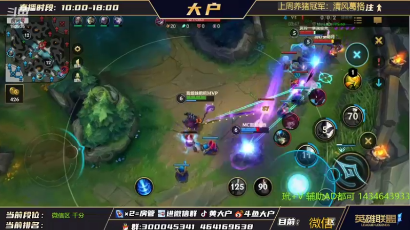【2022-05-15 18点场】大户呀：辅助教学！露露猫咪娜美