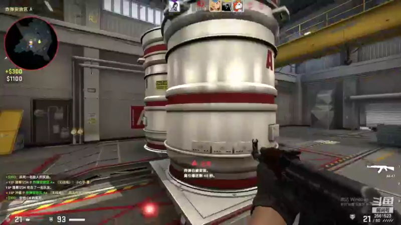 【2022-05-14 03点场】冲酱ccc：新主播开播求荧光棒！