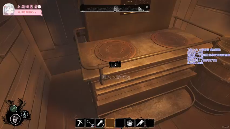 【2022-05-16 23点场】姜撞奶ovo：我是野花 也是小草