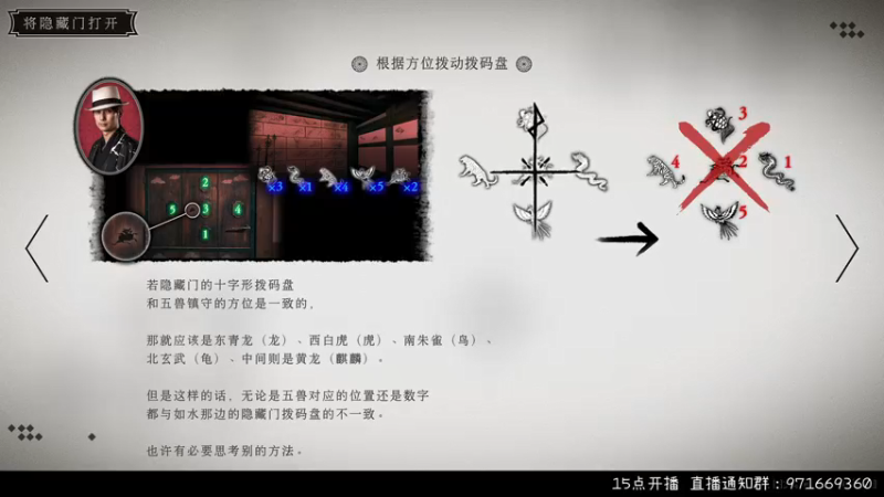 【2022-05-16 17点场】肖像画啊：你家声音好听的臭弟弟