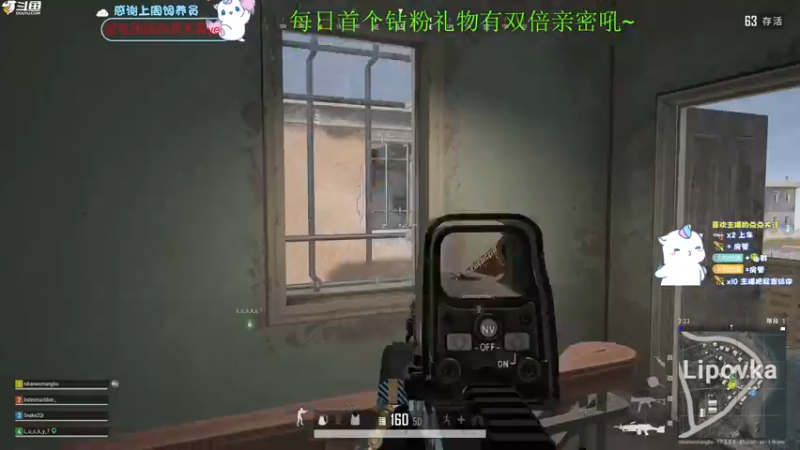 【2022-05-16 21点场】爱吃包谷的新一酱ye：【新一】kd5.0 ak无敌马 马马马