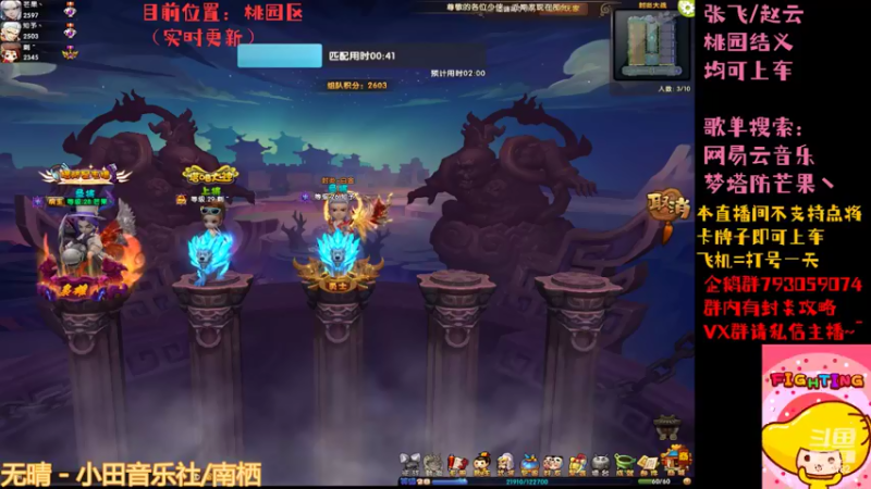 【2022-05-08 13点场】梦塔防芒果丶：五一快乐啊~！