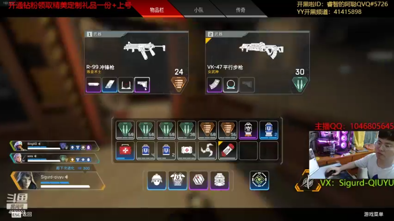 【2022-05-16 19点场】睿智的阿聪QVQ：单排疯狂坐牢