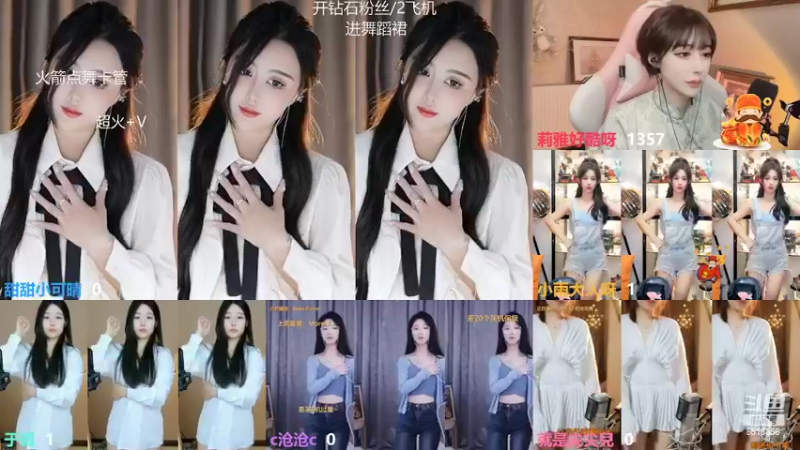 【2022-05-16 23点场】甜甜小可晴：斗鱼最乖最美主播