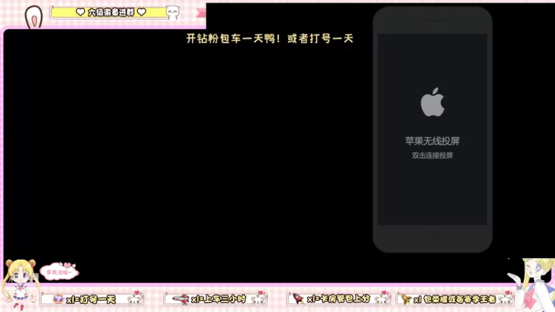 【2022-05-17 12点场】雷小婷丶：野王妹妹带粉~稳定上分！